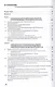 Управление информационным взаимодействием в распределенных технических системах. Конечно-автоматный подход. Монография - фото 2