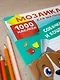 Собачки и кошечки. 1000 наклеек - фото 8