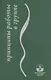 Принципы работы в группе - фото 1