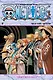 Ван-Пис. Книга 8 (Том 22, 23, 24) - Людские мечты. (One Piece / Большой куш). Манга - фото 1