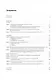 Ультразвуковое исследование щитовидной железы. Шаг за шагом. От простого к сложному - фото 2