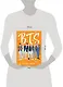Тетрадь для нот BTS, А4, 24 листта - фото 3