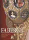Faberge. From the Museum Collections of Russia / Фаберже. Из собрания музеев России - фото 1