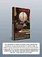Дом как Место Силы: психология душевного состояния и домашнего комфорта - фото 6