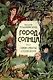 Город Солнца в 2 томах. Том 1. Глаза смерти. Стопа Бога - фото 1
