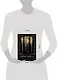 Портрет Дориана Грея = The Picture of Dorian Gray - фото 4