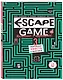 ESCAPE GAME. Три захватывающих квеста в одной книге - фото 3