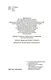 Психоанализ культуры - фото 9