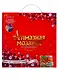 Набор для творчества, Рыжий Кот, Алмазная мозаика Лесной дом у озера, 20х20см c подр., с полн. заполн. (класс.),27цв. AC20066 - фото 2