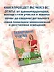 Планирование участка. Создаем идеальный сад своими руками - фото 7