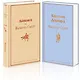 Набор "Самые известные произведения Вальтера Скотта" (из 2 книг: "Айвенго" и "Квентин Дорвард") - фото 1
