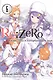 Re:Zero. Жизнь с нуля в альтернативном мире. Том 6 - фото 1