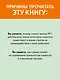 Как построить клиентский сервис с нуля - фото 4