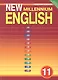 New Millennium English. Teachers Book. Английский язык нового тысячелетия. 11 класс. Книга для учителя - фото 1
