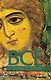 Всё о православии - фото 1