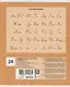 Тетрадь в линейку Listoff, "Пушистые и милые", 24 листа, в ассортименте - фото 3