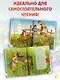 Зимою всего веселей... Любимые стихи - фото 7