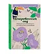 Зачарованный сад.Мини-раскраска-антистресс для творчества и вдохновения. - фото 3