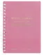 Записная книжка А6 80 листов в клетку, "Blossom", розовый, на спирали - фото 1