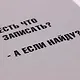 Тетради в клетку Listoff, "Grey story. Дизайн 11", А4, 40 листов - фото 6