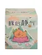 Игрушка Капибара на отдыхе (5см) (пластик) (Blind Box) (12-7003-202508-M340) - фото 1