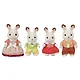 Игровой набор «Семейство шоколадных кроликов», Sylvanian Families - фото 2