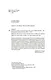 Postscript - фото 7