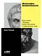 Философия безмятежности: Как учение Эпикура помогает жить в современном мире - фото 1