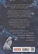 Десять новогодних чудес - фото 2