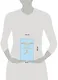 Комплект из 2 книг: Маленький принц. Романы. Попутчица. Рассказы о жизни, которые согревают - фото 7