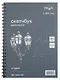 Альбом для графики А4 30л "Студия" черный, 140г/м2, спираль, Гамма - фото 1