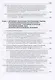 Справочник работника физической культуры и спорта - фото 6