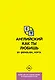 Английский как ты любишь - фото 1