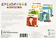 Настольная игра «Креативное агентство». Одержи победу в грандиозной битве амбиций! - фото 2