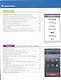 iPhone 5. Наглядное руководство - фото 5