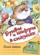 Буквы и цифры в сказках. Пропись-тетрадь с наклейками - фото 1