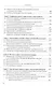 Электронная коммерция в России и за рубежом: правовое регулирование - фото 4