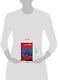 Охотник желает знать - фото 4