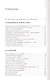 Марш людоедов. Пятая книга стихов - фото 2
