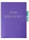 Ежедневник недат. А5 136л "Colour. No 1" сиреневый, интегр.переплет, иск.кожа, тисн.фольгой, серебро, офсет, ляссе - фото 1