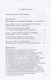 «Русская верность, честь и отвага» Джона Элфинстона: Повествование о службе Екатерине II и об Архипелагской экспедиции Российского флота - фото 2