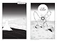 Страна самоцветов. Том 7 (Houseki no Kuni / Land of the Lustrous). Манга - фото 15