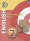 Английский язык. 2 класс. Учебник - фото 1
