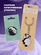 Набор Брелок My lucky charm Панда (металл) (12-07150-Z1825)+Значок Pin Joy Коты Инь-Ян (металл) (12-08599-962) - фото 5