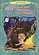 Волшебная принцесса. Сказки синего моря - фото 1