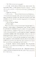 Королевство Краеугольного Камня : Мастер крушений : Книга I - фото 4