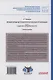 Международные правоохранительные организации: в 5-ти частях. Часть II. Судебные и юридические сети: Учебное пособие - фото 2