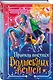 Правила покупки волшебных вещей - фото 3
