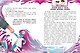 Учусь говорить "НЕТ"! Все о личных и чужих границах - фото 8