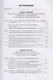 Государственное регулирование на транспорте - фото 2